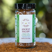 Tangy Aleppo Chile & Sumac Spice Blend